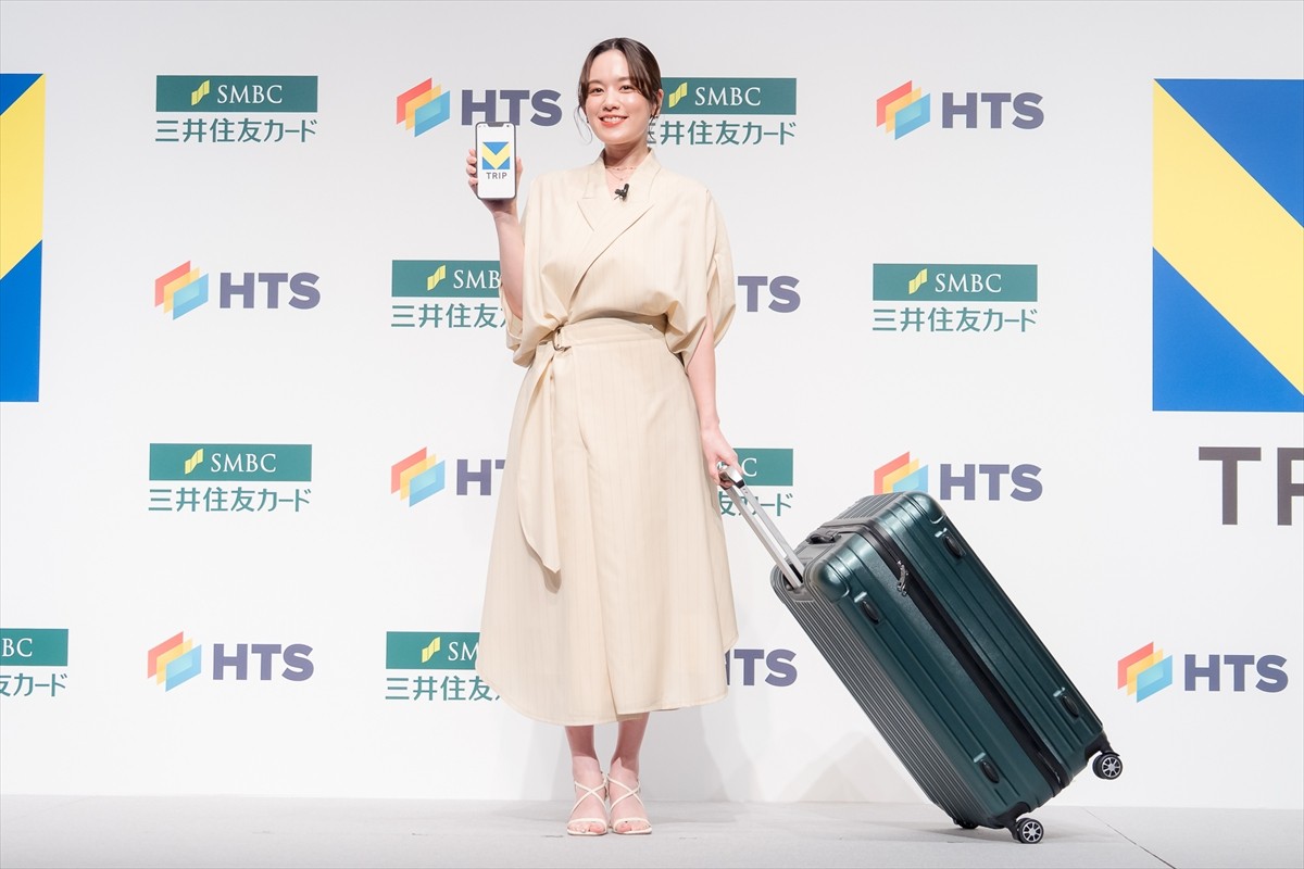 筧美和子、結婚発表後初の公の場　新婚旅行の行き先は「協議中」