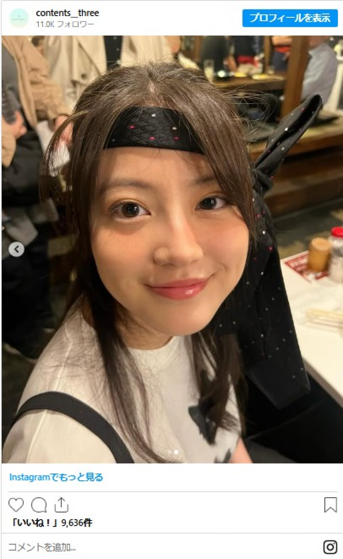 ＜本日誕生日＞今田美桜、エレガントなドレス姿にお茶目な“酔っぱらい”風スタイルも　インスタで1年振り返り！