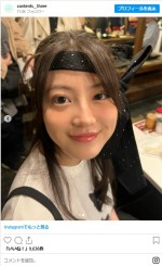 かわいすぎる“酔っぱらいスタイル”　※「コンテンツ・スリー」インスタグラム