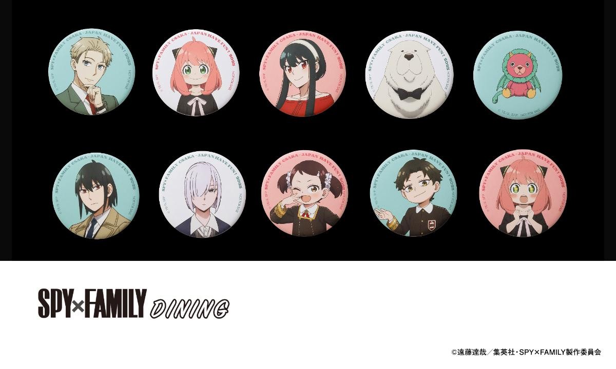 20250308「SPY×FAMILY DINING」