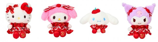 サンリオ「いちご新聞50周年シリーズ」発売！　ロゴ入り“ぬいぐるみ”など特別なアイテムを展開