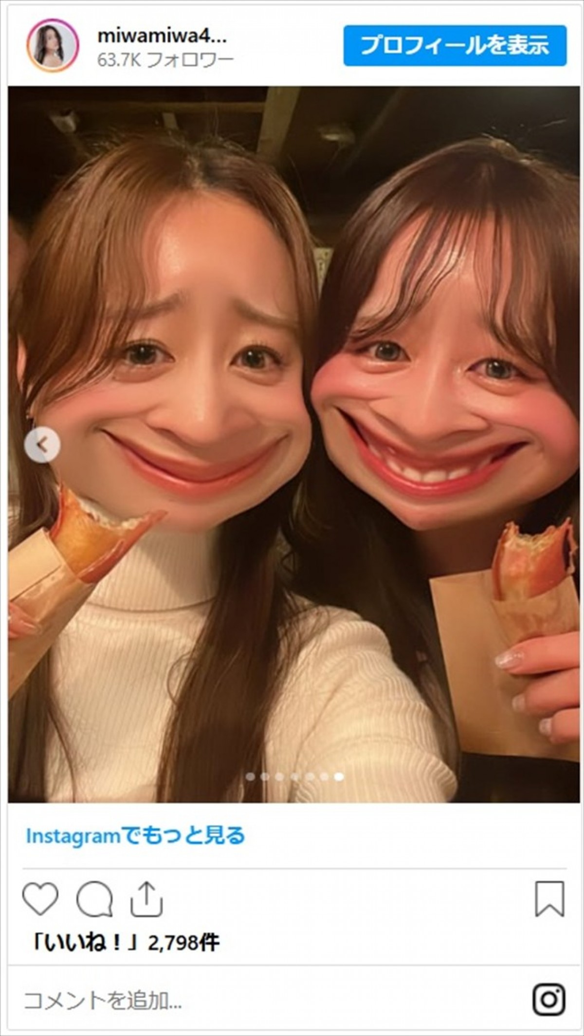 赤らむ頬に漂う色香　美女たちのほろ酔いシーンに「笑顔が似合う」「一緒にビール飲みたい」