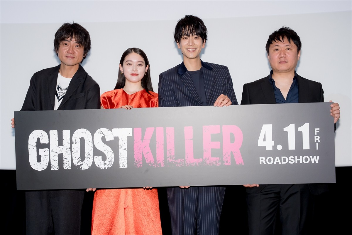 高石あかり、初単独主演作品のアクションは「今までで一番の量と質」