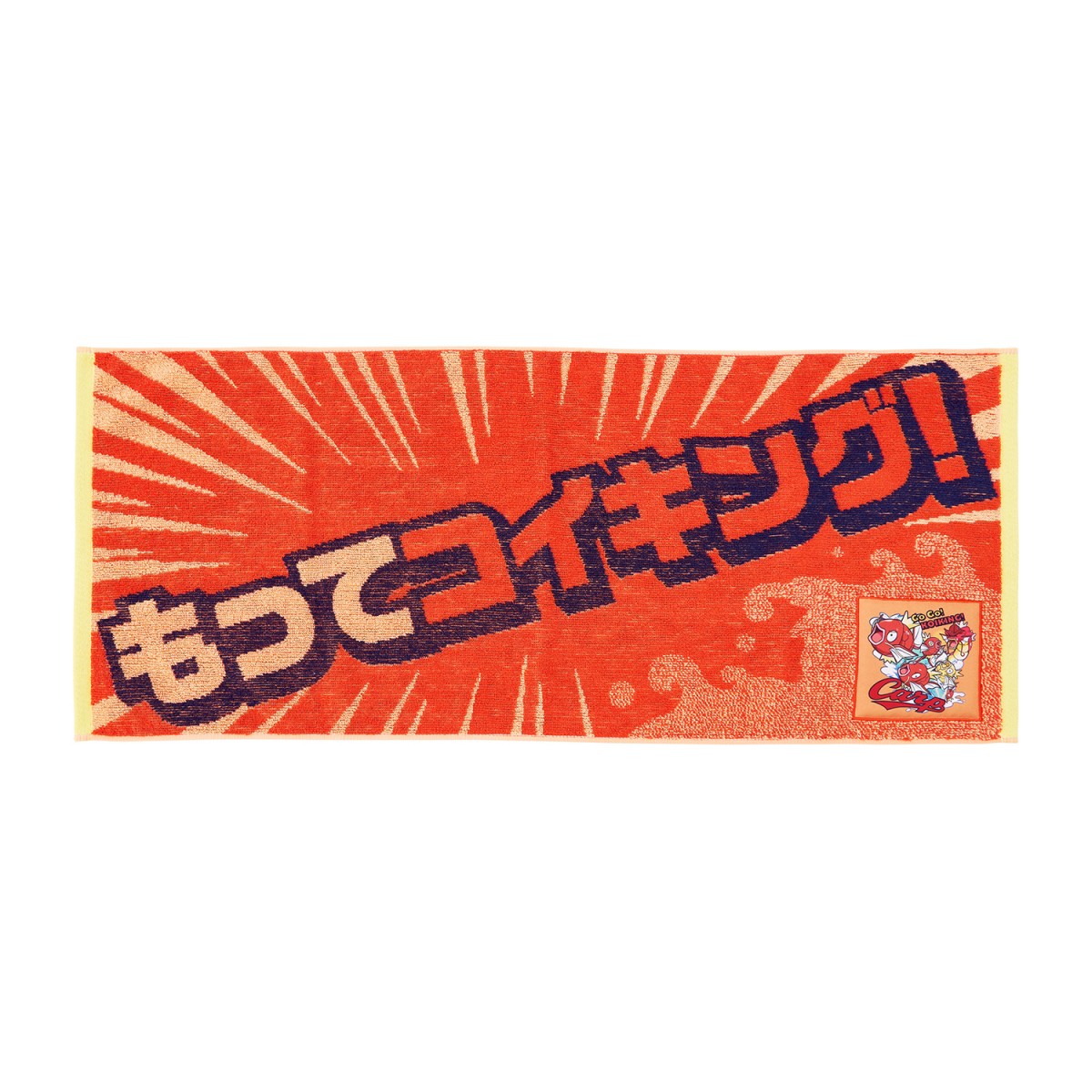 「ポケモン」×「カープ」20250317