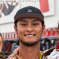 ダルビッシュ夫妻、“デート姿”などが「ラブラブ」「素敵」「ホッコリする」