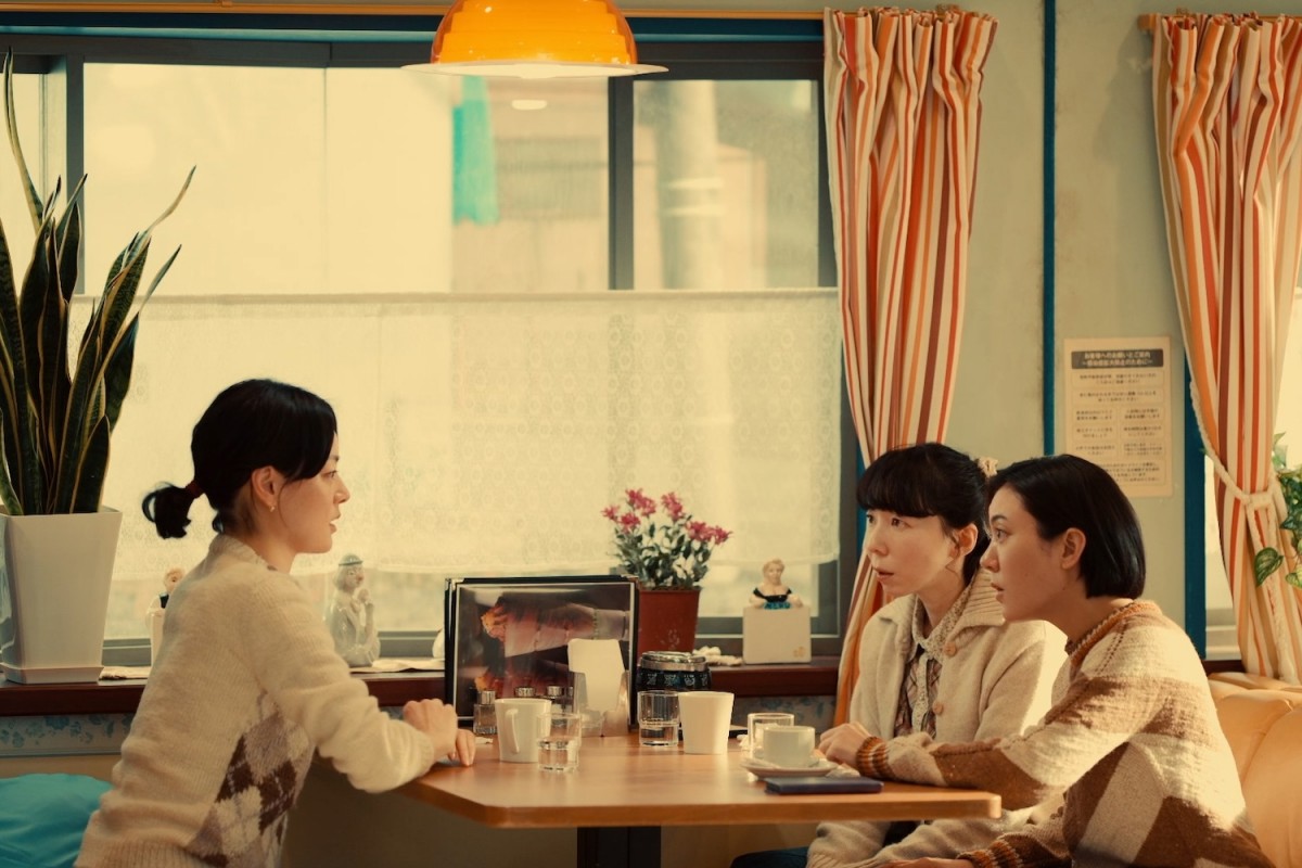 『ホットスポット』第8話　“清美”市川実日子、未来の秘密を親友と共有　“高橋”角田晃広の免疫力を心配
