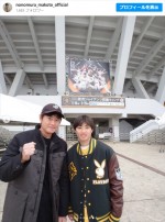 野々村真、息子との2ショット　※「野々村真」インスタグラム