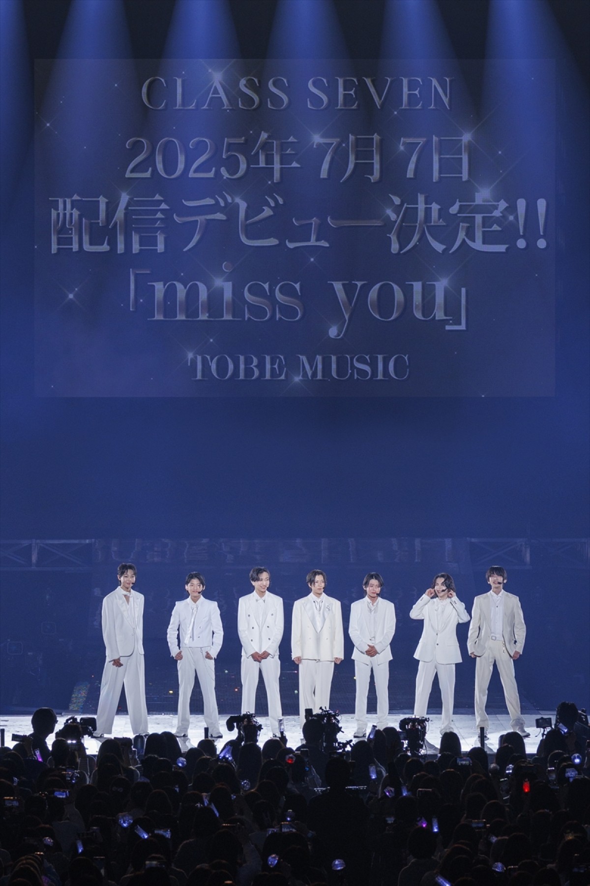 Number_iら登場「to HEROes 〜TOBE 2nd Super Live〜」、東京公演大盛況！　CLASS SEVENの7.7配信デビュー発表