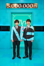 『シークレットNGハウス』（左から）MCの二宮和也×若林正恭