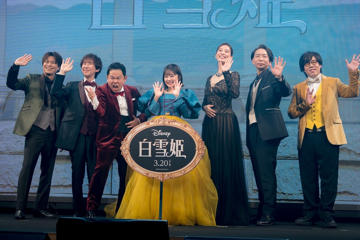 吉柳咲良、伸びやかな歌声で『白雪姫』劇中歌を生歌唱　作品の見どころを明かす