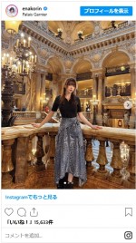 えなこ、オペラ・ガルニエからエレガントな姿を披露　※「えなこ」インスタグラム