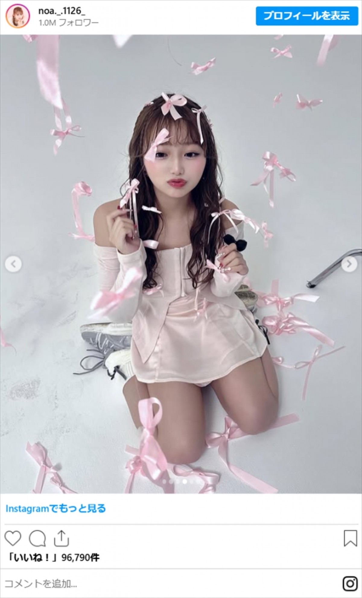 辻希美の娘・希空17歳、ミニ丈×オフショル衣装に衝撃「めっちゃ可愛い」「綺麗」