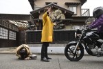 『問題物件』最終回より
