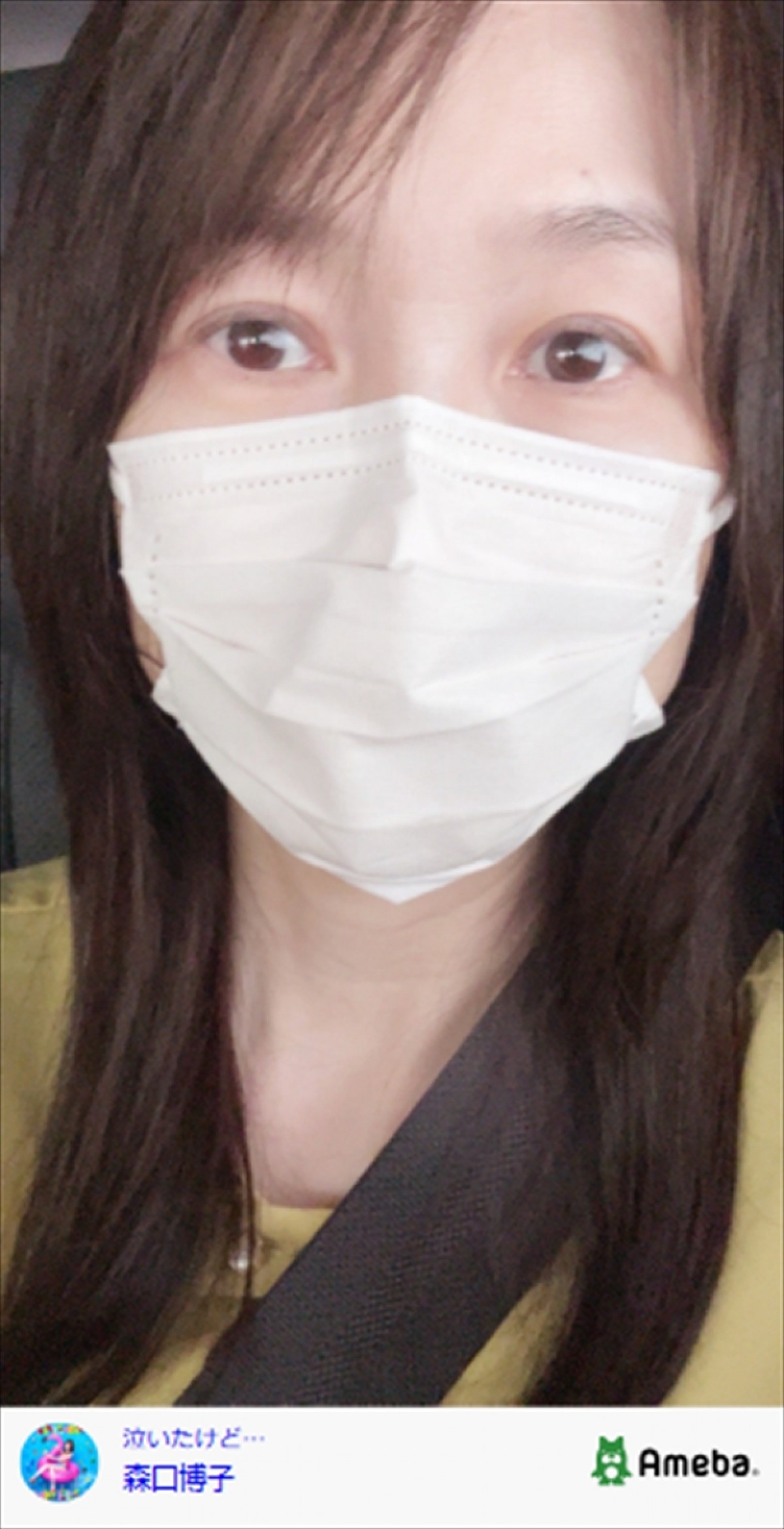 森口博子56歳、すっぴんが「美しすぎる」とネット衝撃　「肌綺麗ですね！」「めっちゃ可愛い」