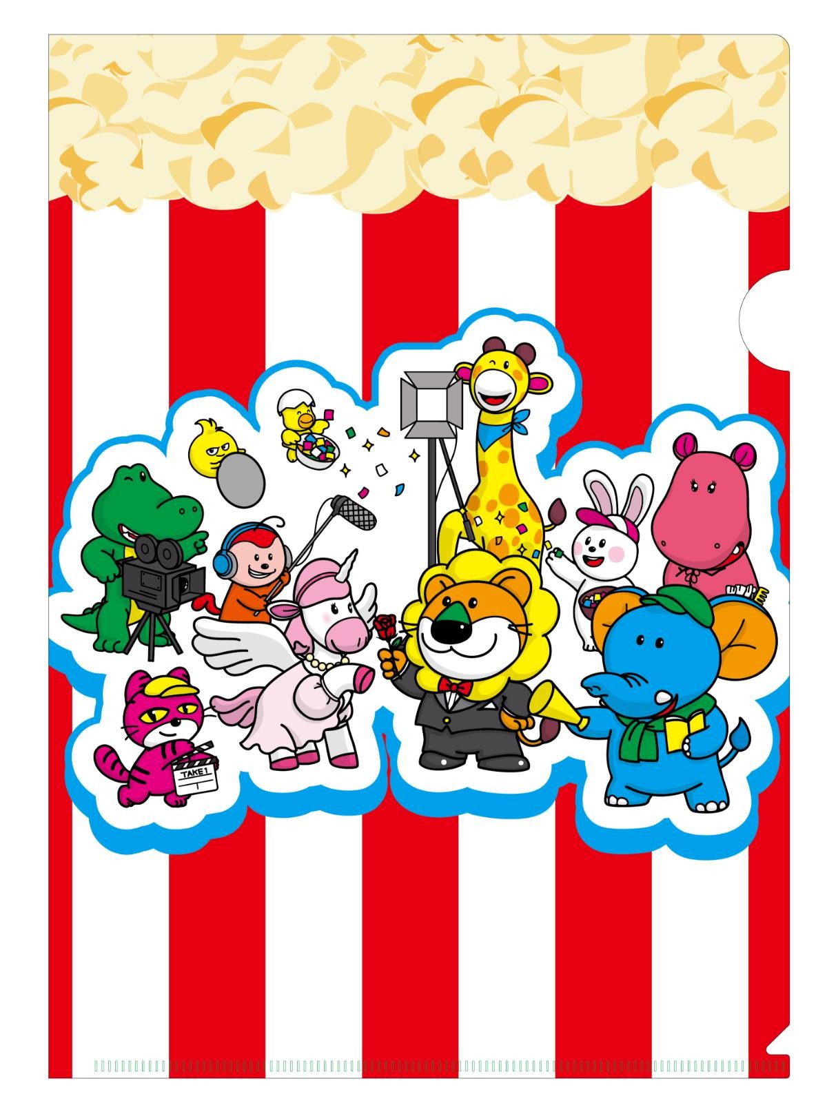 20250410「たべっ子どうぶつ THE MOVIE モフモフSHOP」