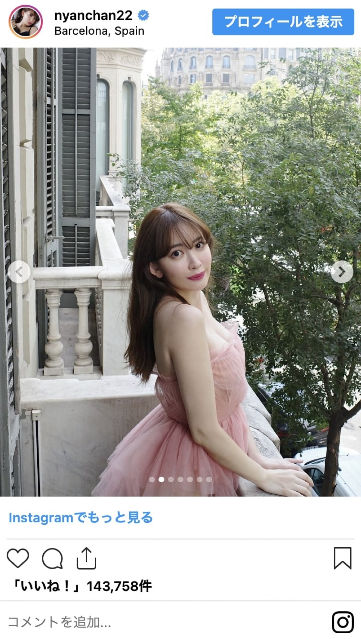 小嶋陽菜、ミニスカに胸元ざっくりドレスも　大胆インスタショットで36歳振り返る＜本日誕生日＞