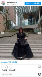 筧美和子の美しすぎるドレス姿　※「筧美和子」インスタグラム