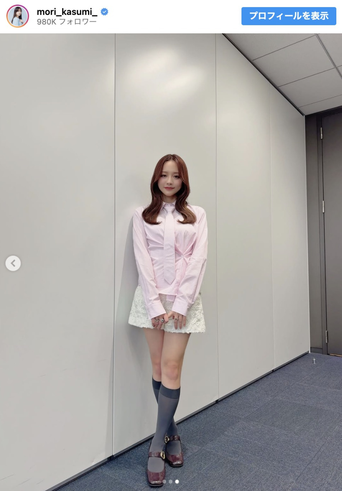 森香澄、ミニスカ姿に絶賛の声　※「森香澄」インスタグラム