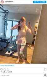もえあず、トレーニングウェア姿　※「もえあず」インスタグラム