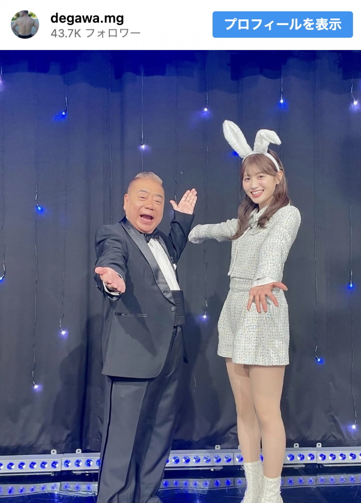 （写真左から）出川哲朗、塚本恋乃葉　※「出川哲朗マネージャー」インスタグラム