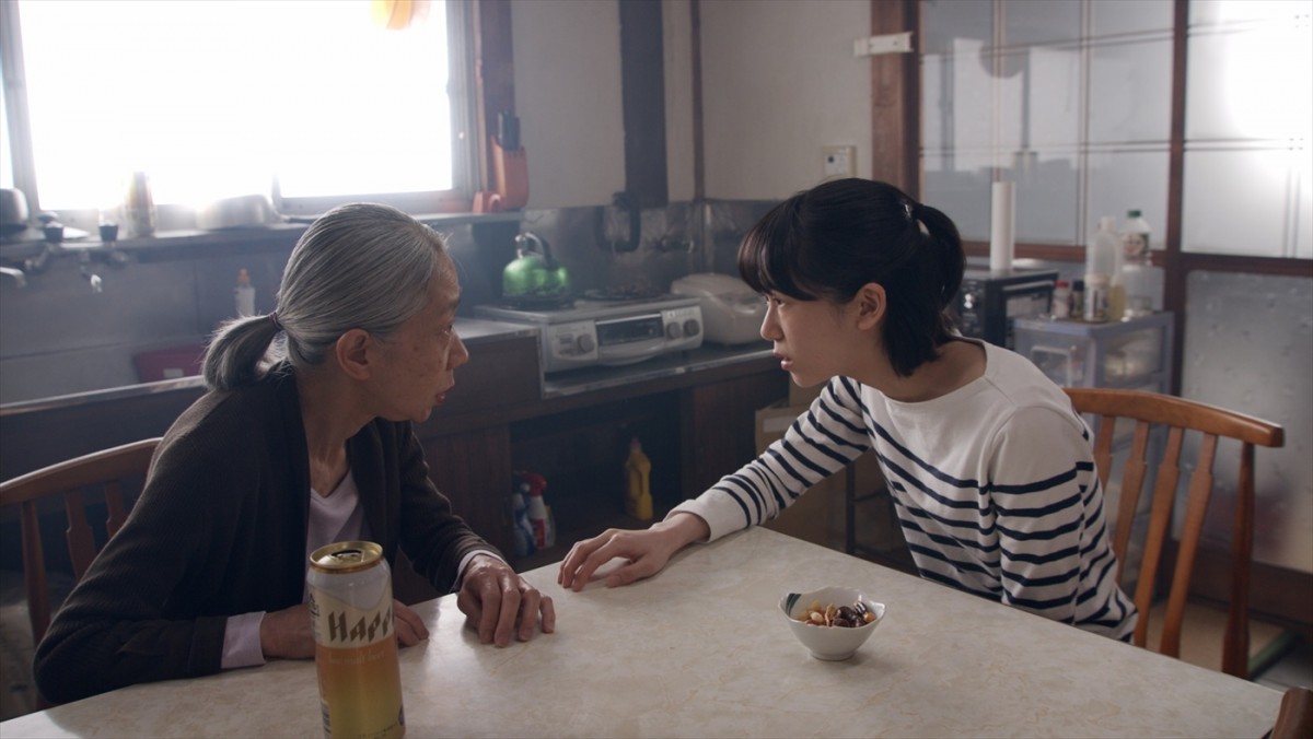 玉城裕規＆相馬理『NOT BEER』、相続権を得た4人のだまし合いが始まる本予告＆新場面カット10点解禁