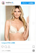 ハイディ・クルム、批判にもめげず20歳の娘と下着モデルに「20歳の娘と一緒にこんなことをするのは異常」※「Heidi Klum」インスタグラム