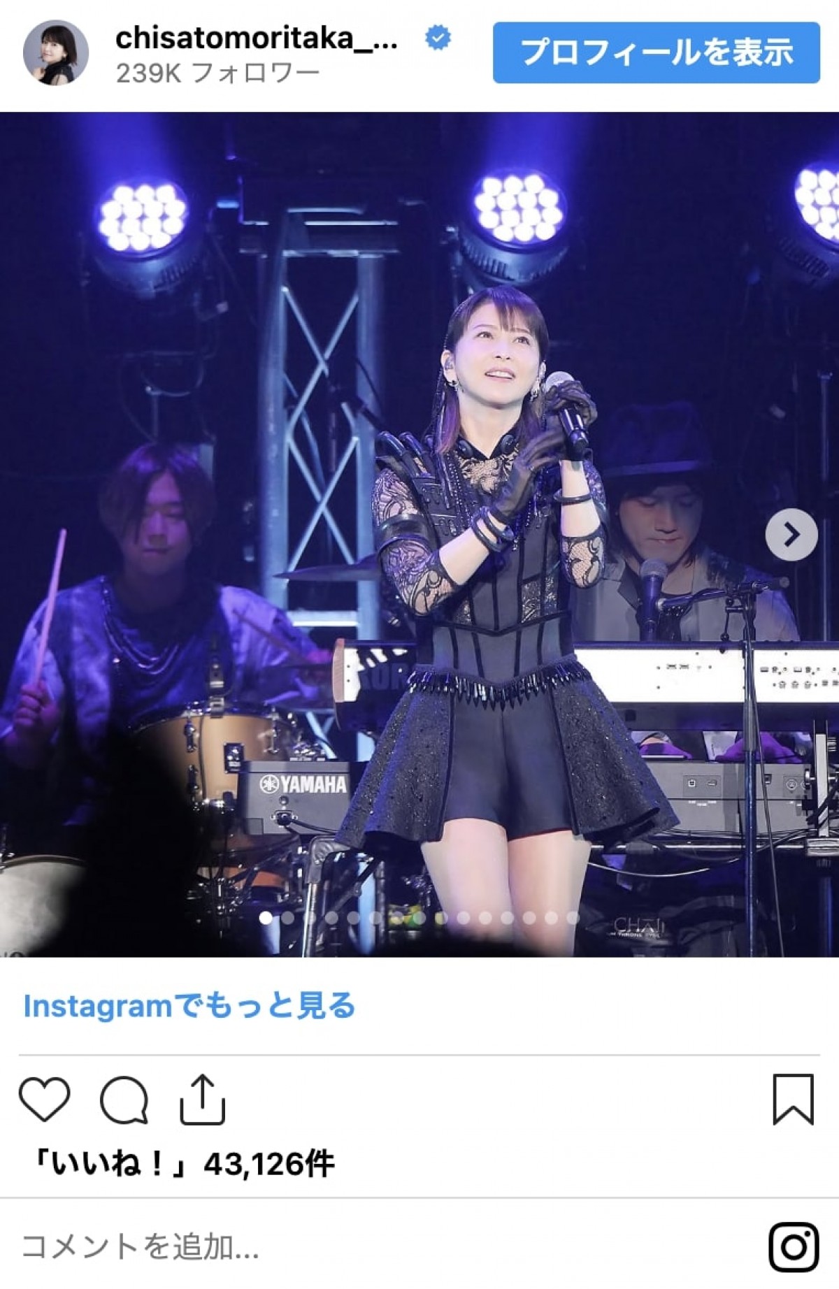 “奇跡の50代”森高千里、ミニスカ衣装コレクション「どんどん若返る」「ずーっと可愛い」＜本日誕生日＞
