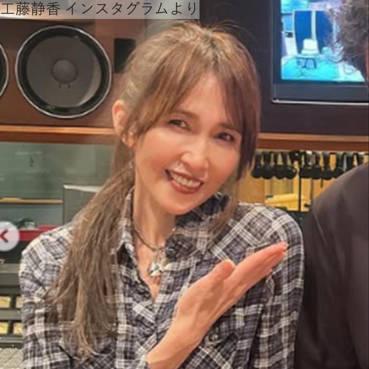 工藤静香、近影 ※「工藤静香」インスタグラム