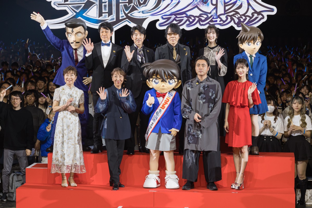 『名探偵コナン 隻眼の残像』山下美月、出演作を“全部見た”青山剛昌氏に驚き「こんなお忙しいのに」