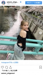 重盛さと美、デコルテ＆ウエストあらわの大胆コーデを披露　※「重盛さと美」インスタグラム