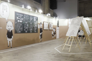 「ジャンプ＋展」20250417