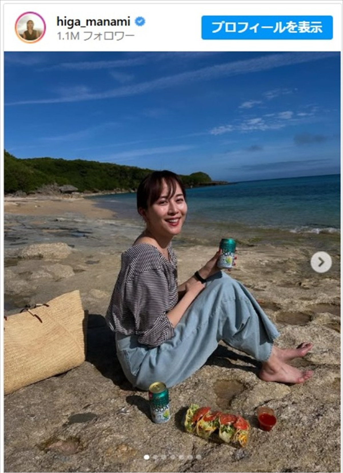 比嘉愛未のオフ感あふれる自然体ショット　※「比嘉愛未」インスタグラム