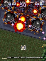 『アーケードアーカイブス アサルトプラス』スクリーンショット