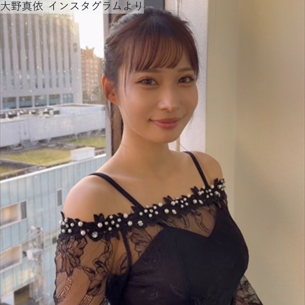 大野真依、近影　※「大野真依」インスタグラム