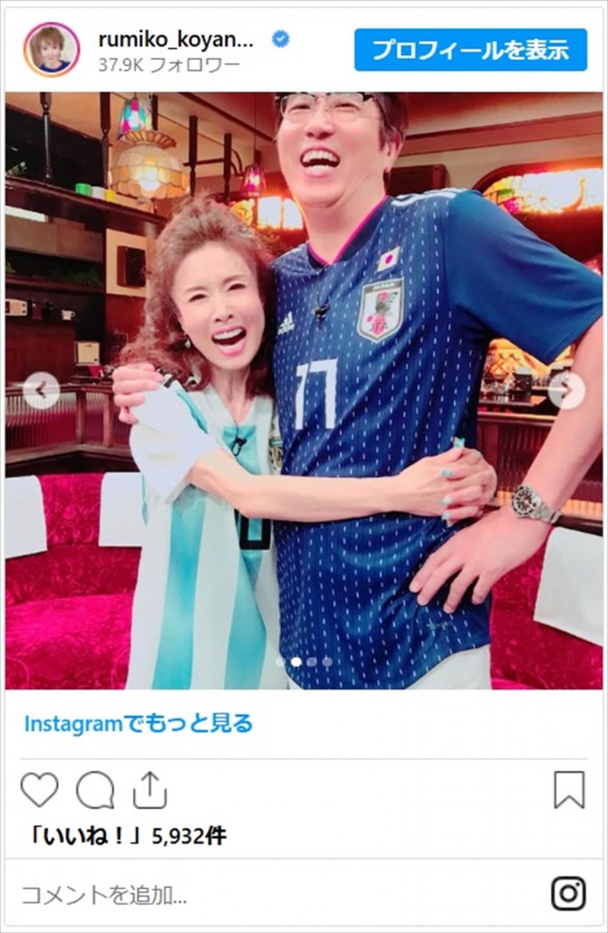 小柳ルミ子、食道がん公表の石橋貴明を応援＆心配「強がりコメントを出しているけど…」