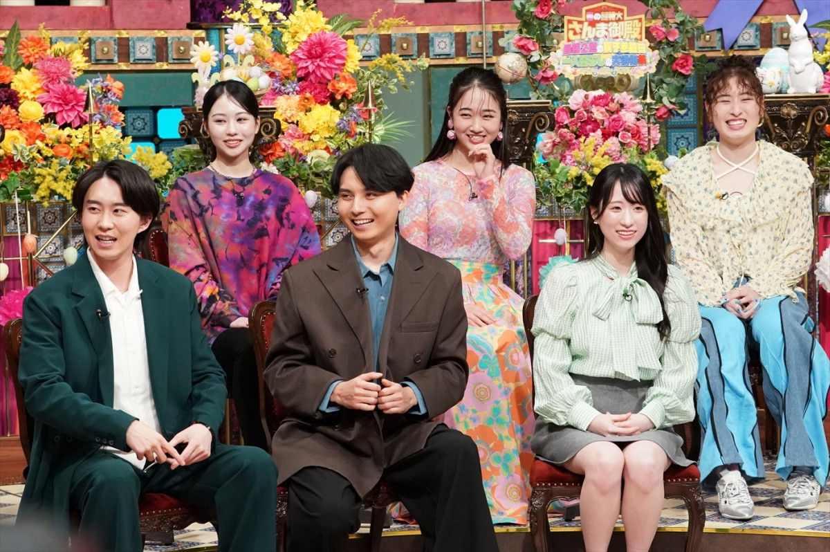 4月8日放送の『踊る！さんま御殿！！』「春の超特大さんま御殿　最強2世の親子参観日一人暮らしの大後悔祭」3時間スペシャルより