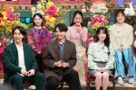 4月8日放送の『踊る！さんま御殿！！』「春の超特大さんま御殿　最強2世の親子参観日一人暮らしの大後悔祭」3時間スペシャルより