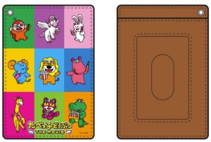 20250410「たべっ子どうぶつ THE MOVIE モフモフSHOP」