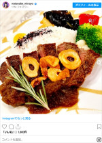 渡辺美奈代の手作り料理　※「渡辺美奈代」インスタグラム