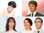 （左上から時計回りで）間宮祥太朗、阿部寛、中井貴一、小泉今日子、多部未華子