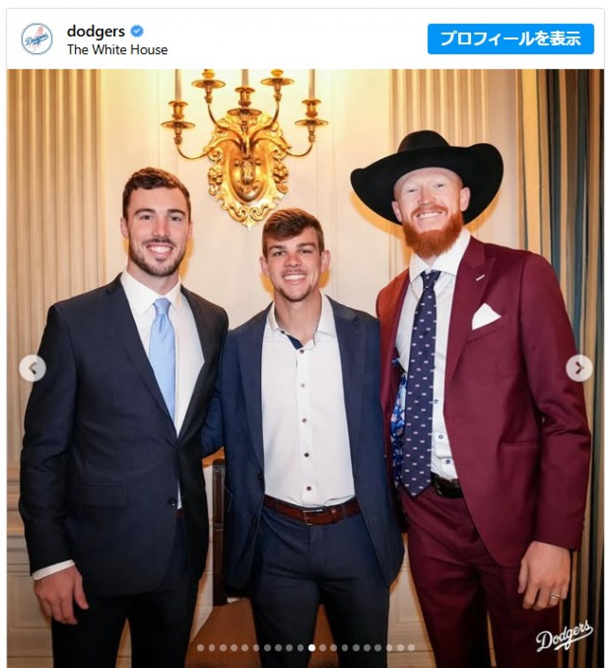 スーツ姿がかっこいい！ 大谷翔平＆山本由伸ら、ホワイトハウスを訪問したドジャース選手をチェック