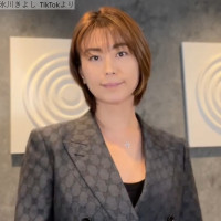 氷川きよし、ジャケット姿　※「氷川きよし」TikTok