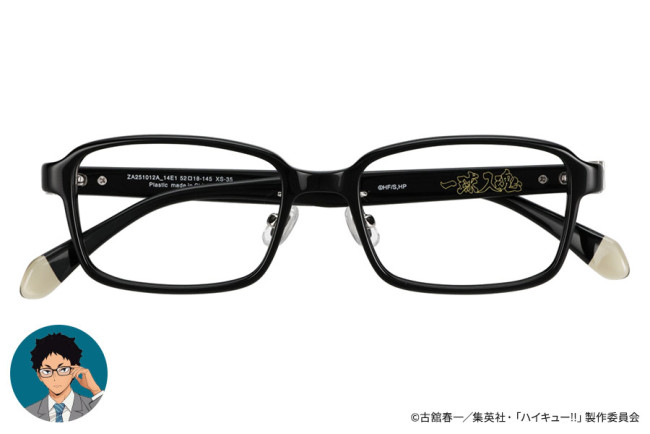 写真）【フォト特集】メガネ姿やばっ！ 『ハイキュー!!』×「Zoff」初