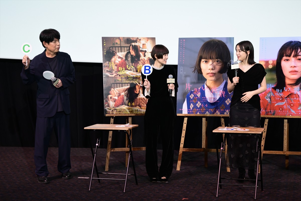 杉咲花、広瀬すず＆清原果耶との“ドキドキ”なバスケシーンを回想「突き指するという暗い過去を持っていて（笑）」 