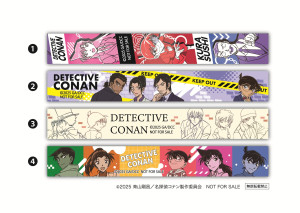 「くら寿司」×『名探偵コナン』がコラボ！ “江戸町風”や“近未来風”衣装のコナングッズを用意