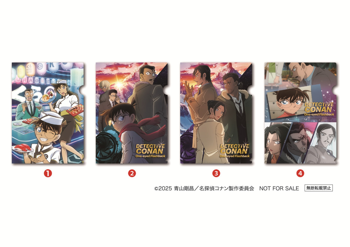 くら寿司×『名探偵コナン』20250414