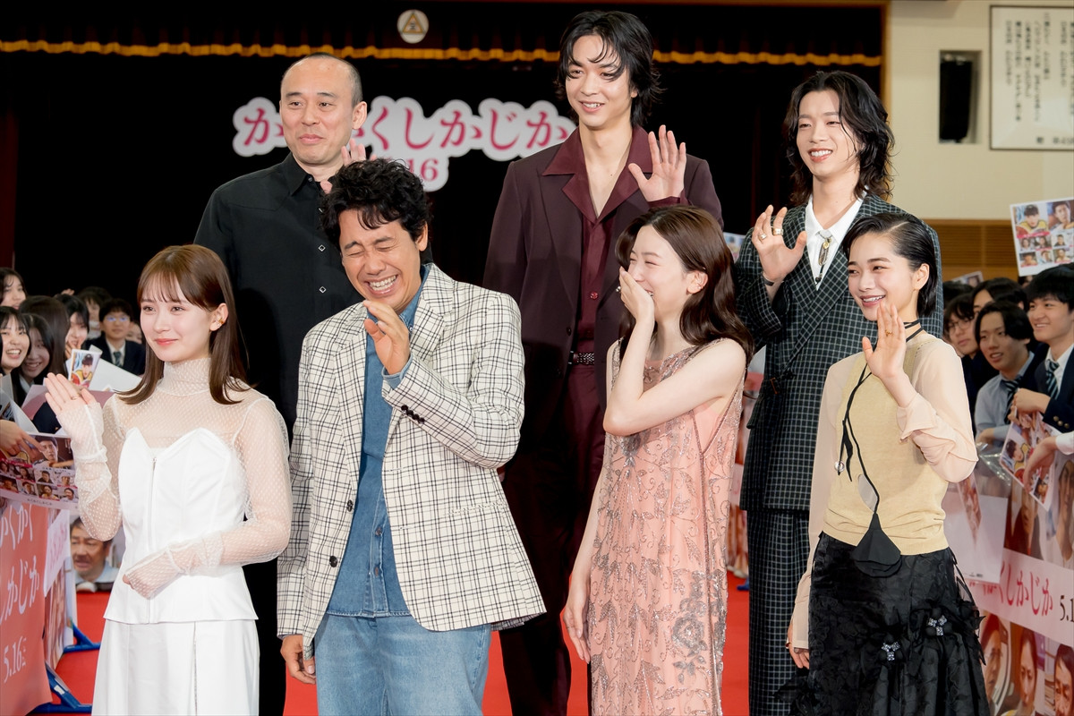 永野芽郁、高校生からの大歓声に笑顔「一瞬で眠気が覚めました」