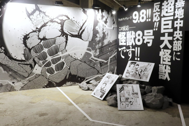 フォト特集】「ジャンプ＋展」が激アツ！ 『SPY×FAMILY