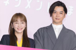 ドラマ『ダメマネ！ ―ダメなタレント、マネジメントします―』制作発表会見の様子