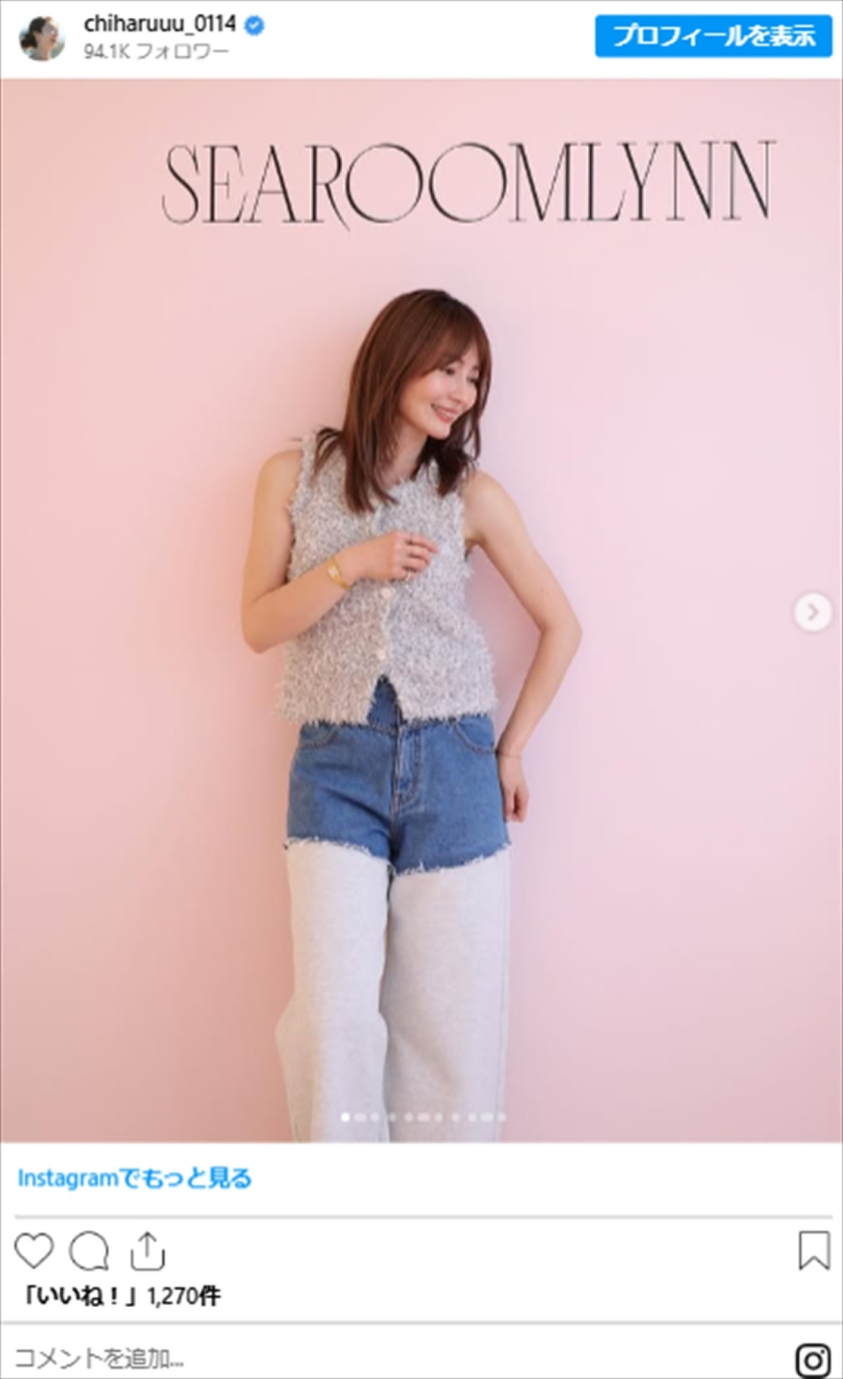 ほしのあき、熊田曜子も！　40代美女たちの「抜群スタイル」に衝撃　水着姿、ラウンドガール姿など披露